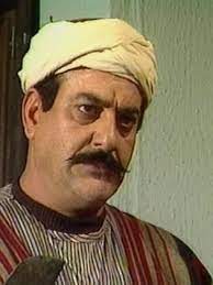 Hassan Ibrahim